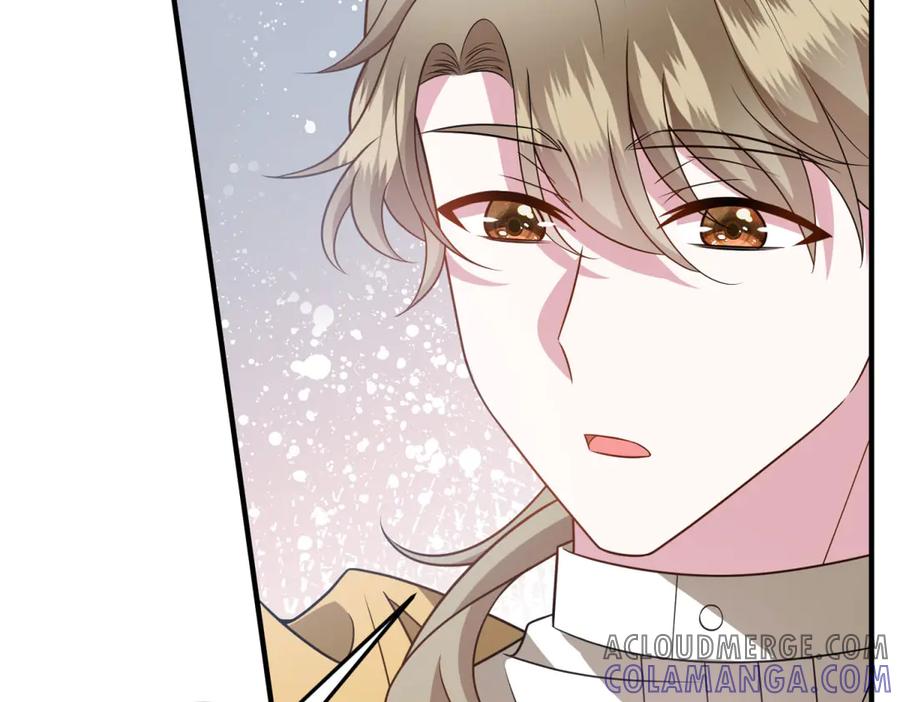 《转身成为恶女女王》第26话 初次登岛 第13页