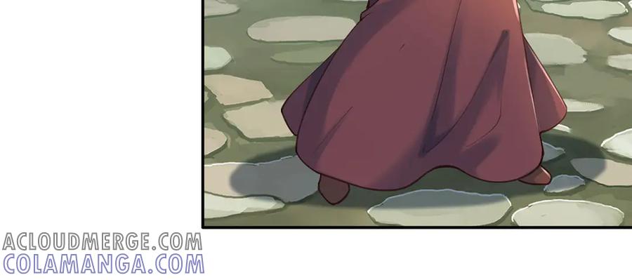 我可以无限顿悟 第277话 镇宗之宝，斩龙 第46页