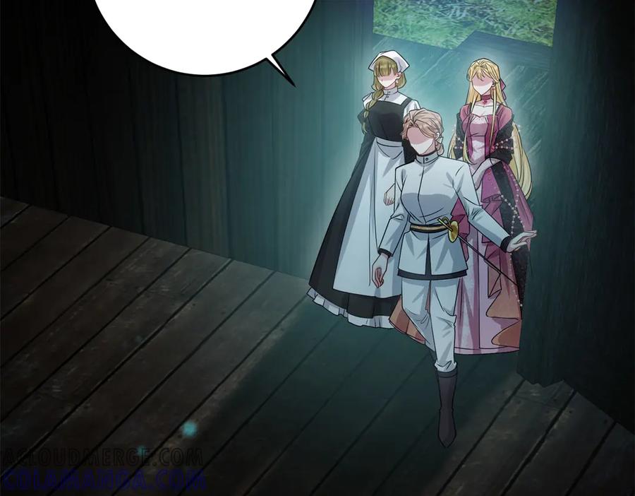 《转身成为恶女女王》第27话 夜幕惊魂 第61页
