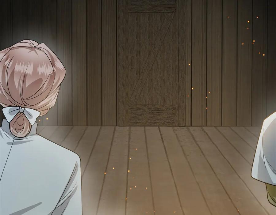 《转身成为恶女女王》第27话 夜幕惊魂 第94页