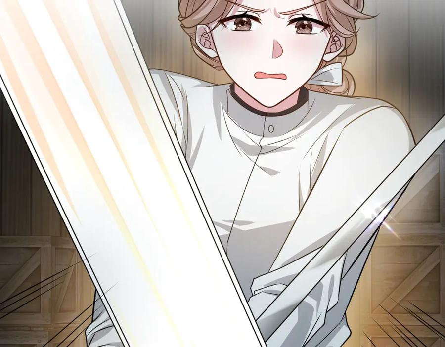 《转身成为恶女女王》第27话 夜幕惊魂 第100页