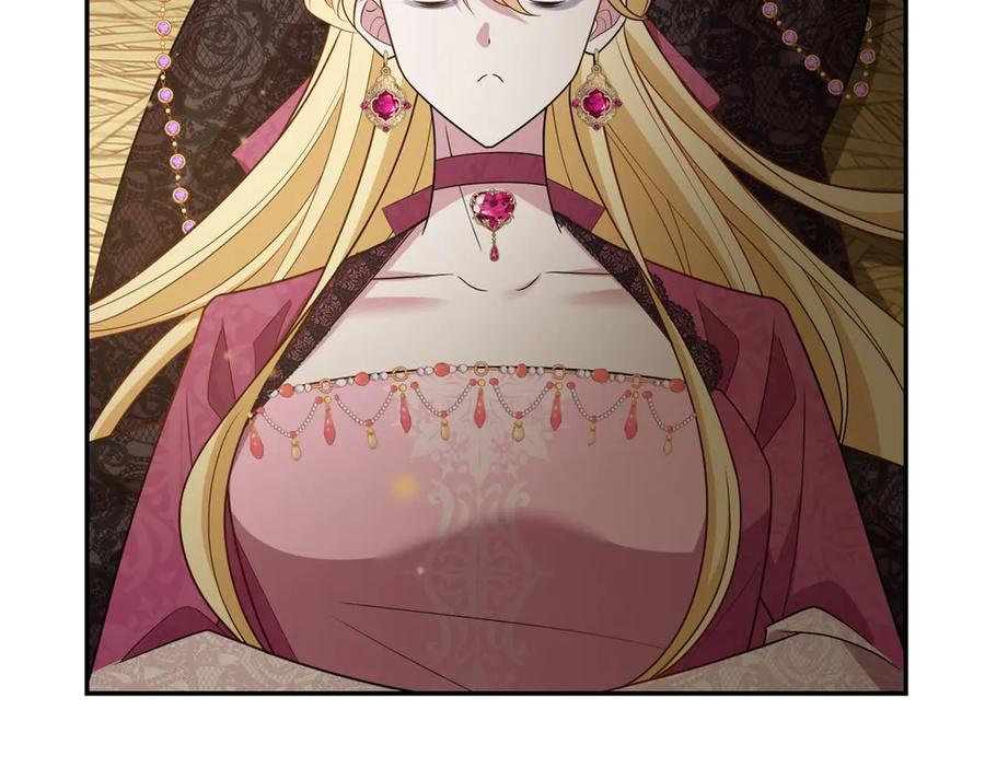 《转身成为恶女女王》第28话 误会 第63页