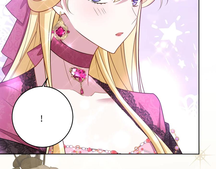 《转身成为恶女女王》第28话 误会 第92页