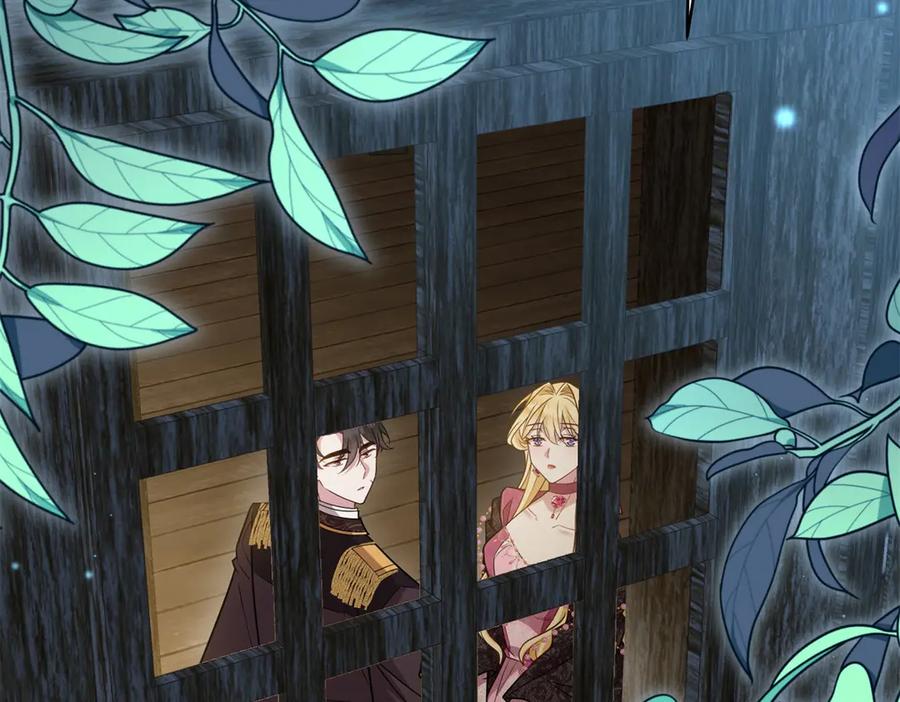 《转身成为恶女女王》第28话 误会 第39页