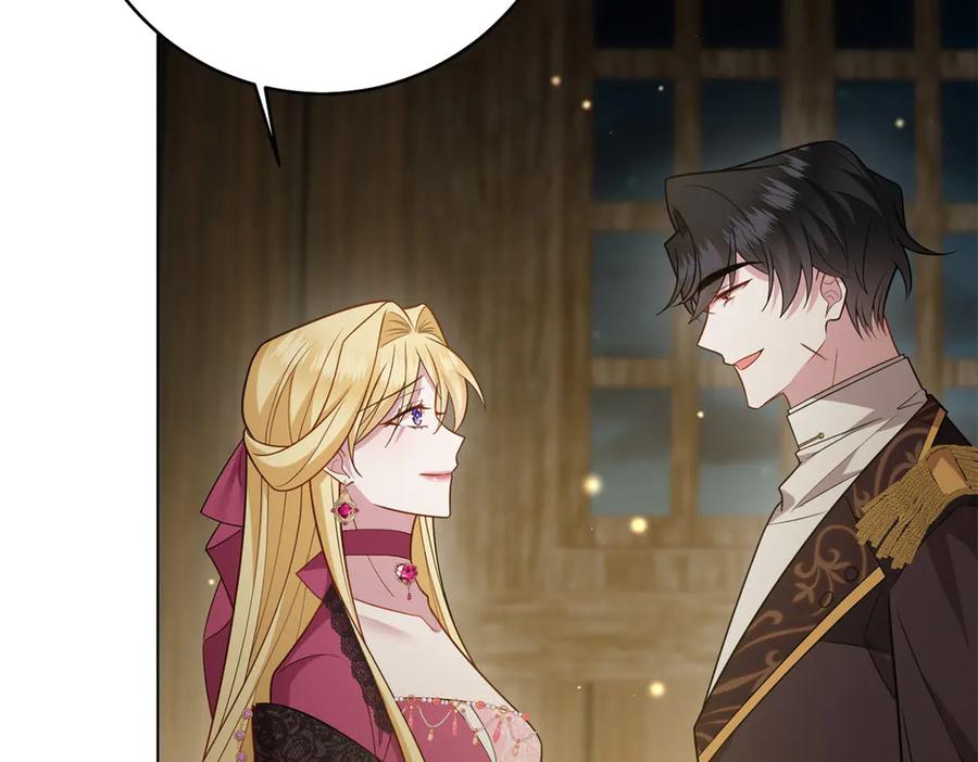 《转身成为恶女女王》第28话 误会 第7页