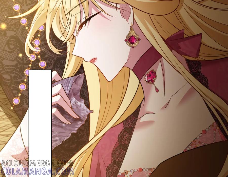 《转身成为恶女女王》第28话 误会 第105页