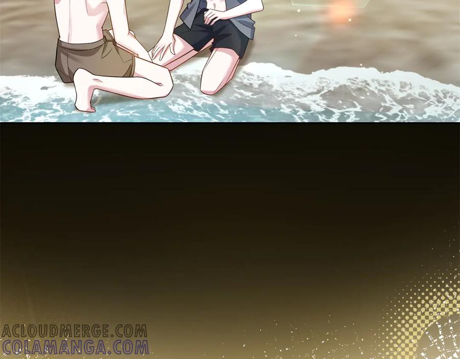 《转身成为恶女女王》第28话 误会 第113页