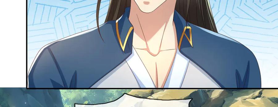 我可以无限顿悟 第289话 你们跑得了吗？ 第23页