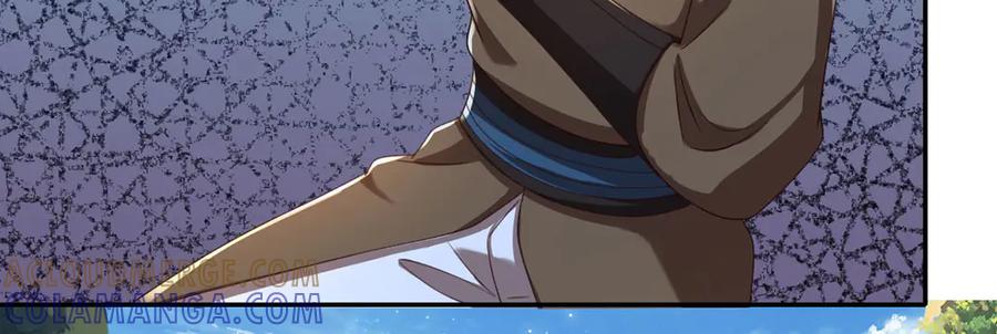 我可以无限顿悟 第289话 你们跑得了吗？ 第58页