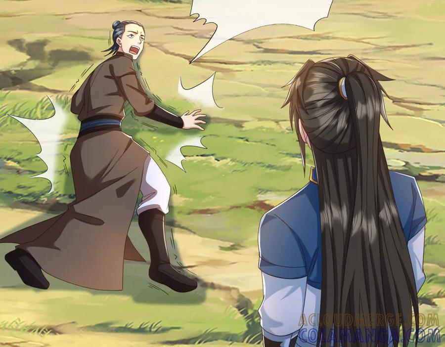 我可以无限顿悟 第289话 你们跑得了吗？ 第16页