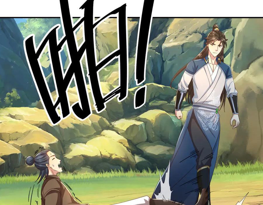 我可以无限顿悟 第289话 你们跑得了吗？ 第21页