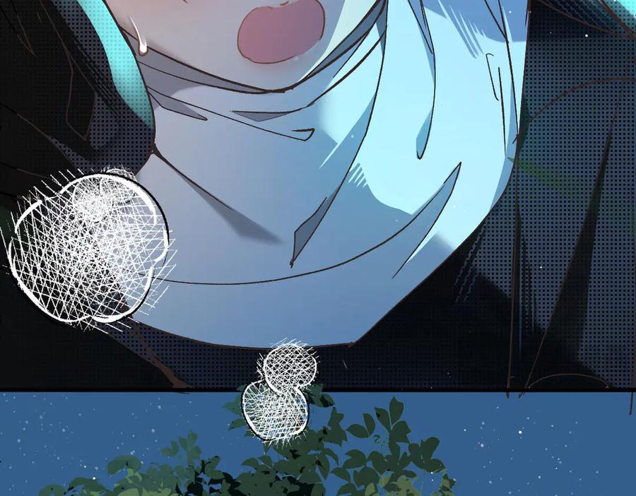 《凯洛斯山的十叶花》第2话 是他？ 第127页
