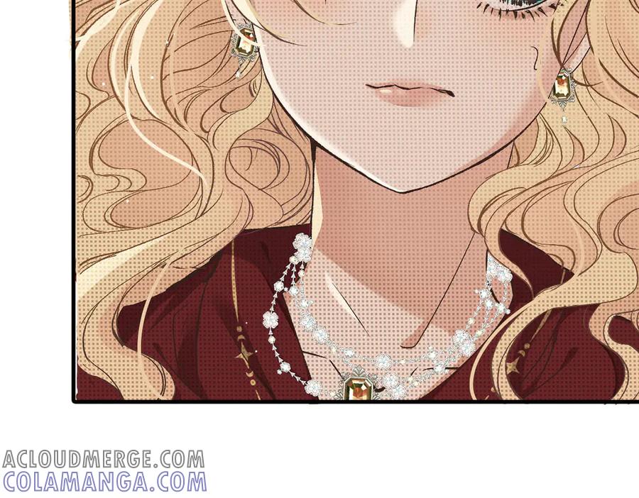 《凯洛斯山的十叶花》第2话 是他？ 第61页