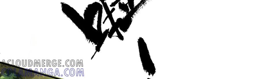 《凯洛斯山的十叶花》第2话 是他？ 第93页