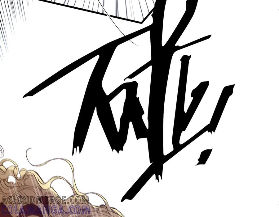 《凯洛斯山的十叶花》第2话 是他？ 第21页