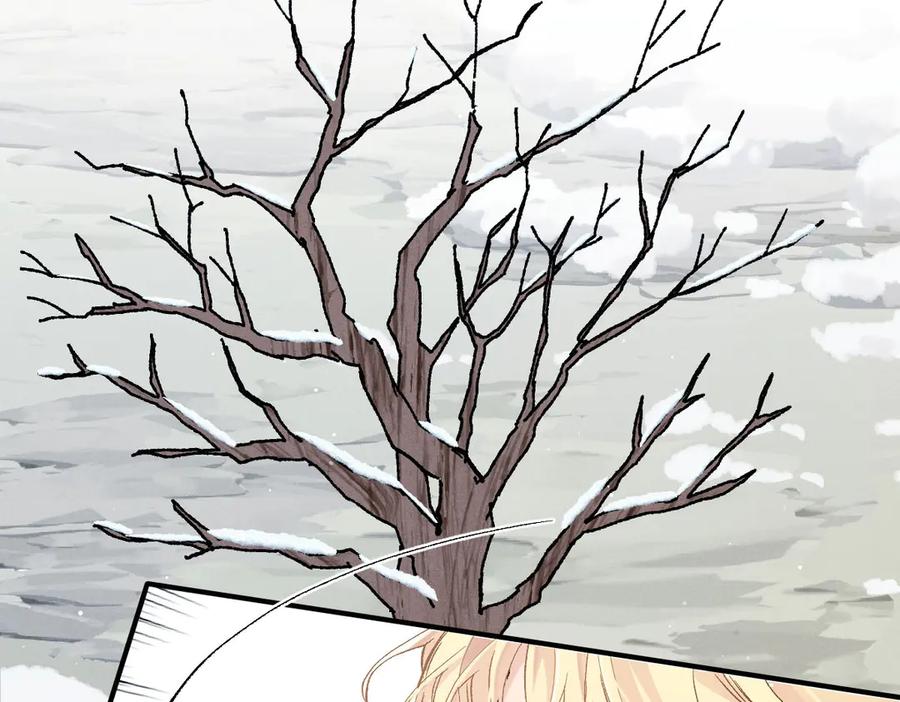 《凯洛斯山的十叶花》第2话 是他？ 第52页