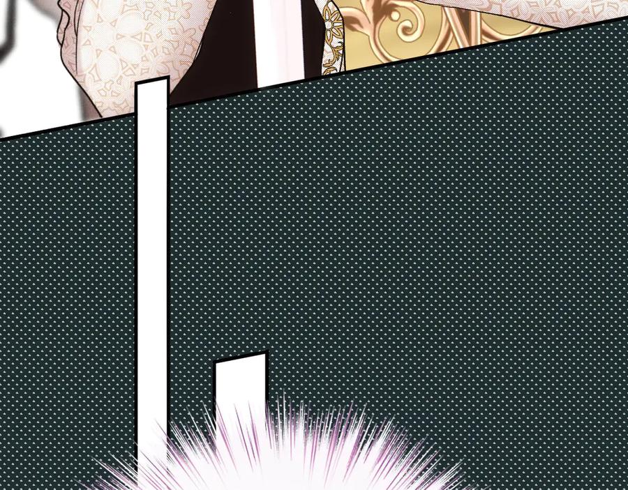 《凯洛斯山的十叶花》第2话 是他？ 第80页
