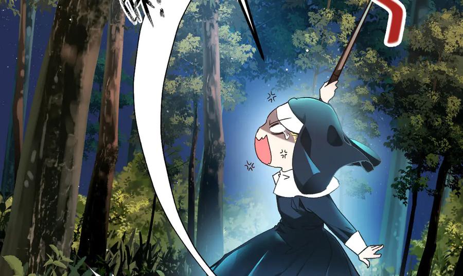 《凯洛斯山的十叶花》第2话 是他？ 第132页