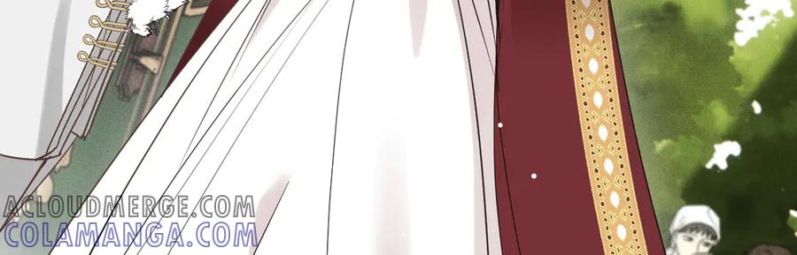 《凯洛斯山的十叶花》第2话 是他？ 第193页