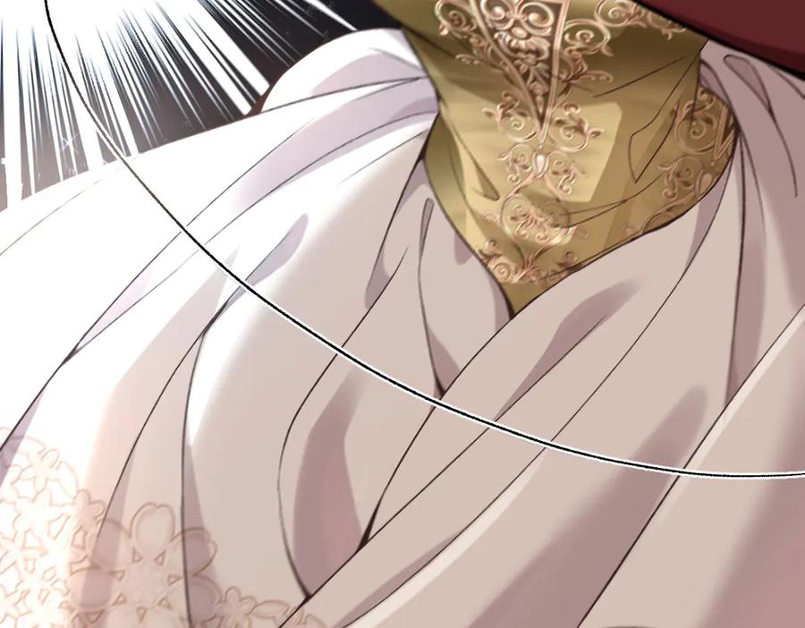 《凯洛斯山的十叶花》第2话 是他？ 第35页