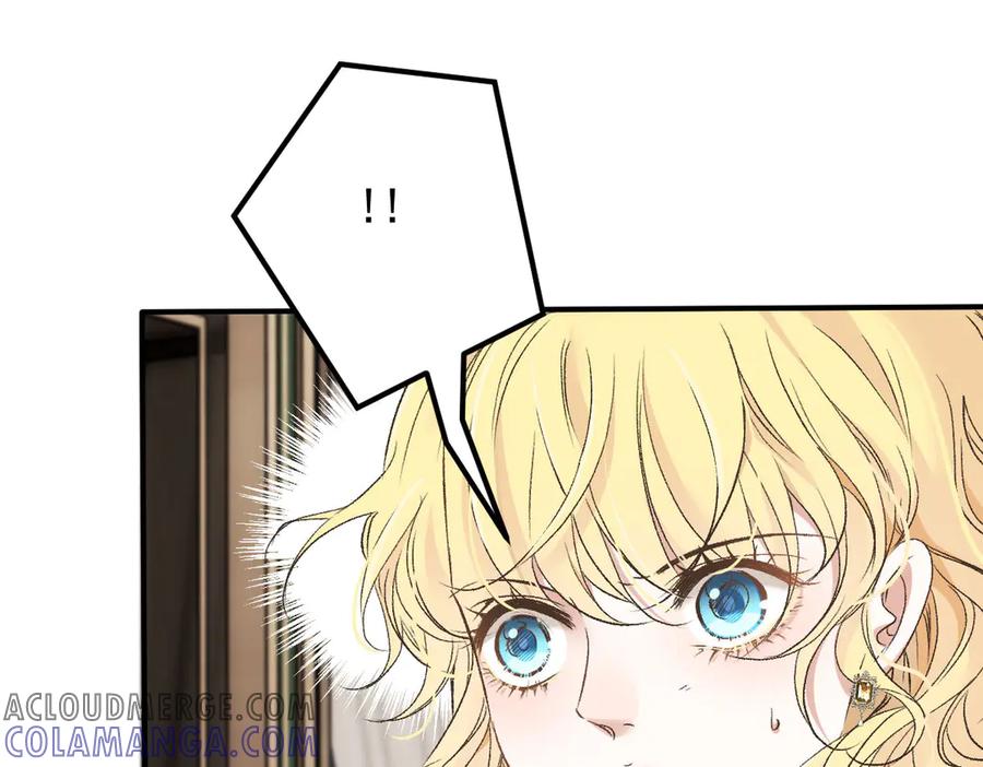 《凯洛斯山的十叶花》第2话 是他？ 第109页