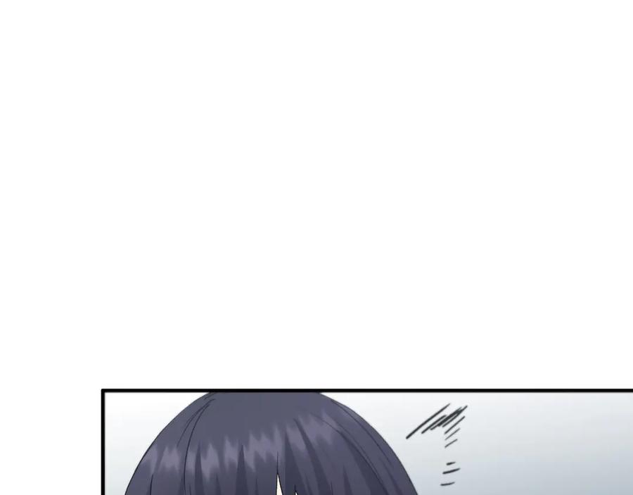 《特工重生：最强高中生》第3话 第52页