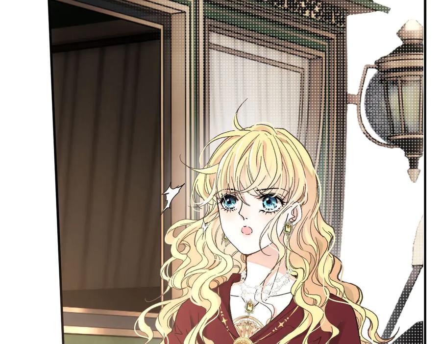 《凯洛斯山的十叶花》第2话 是他？ 第103页