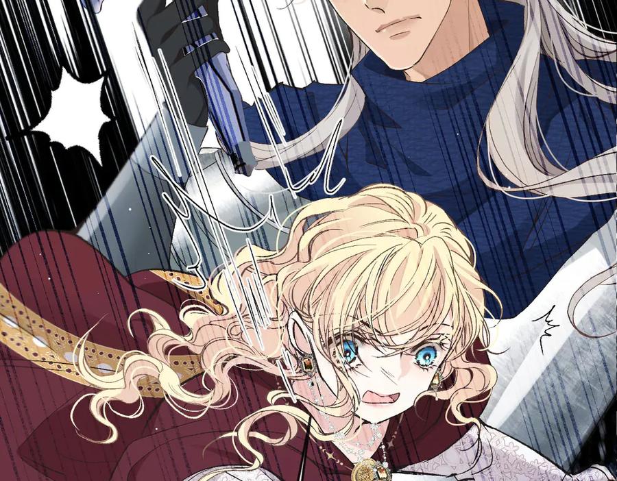 《凯洛斯山的十叶花》第2话 是他？ 第44页