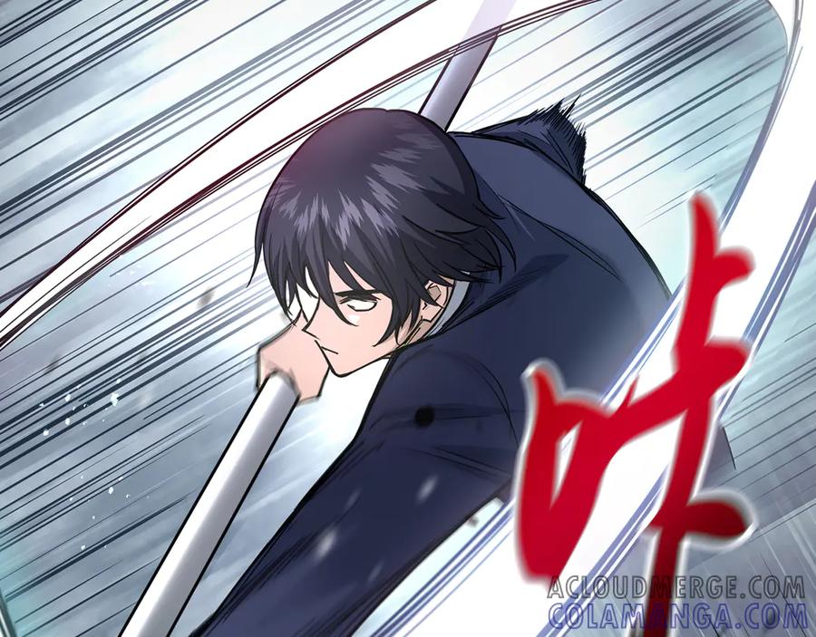 《特工重生：最强高中生》第4话 第273页