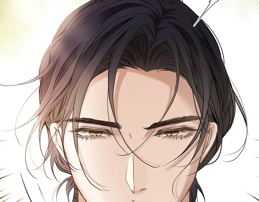 《凯洛斯山的十叶花》第3话 他不爱女人 第39页