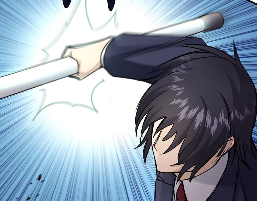 《特工重生：最强高中生》第4话 第247页