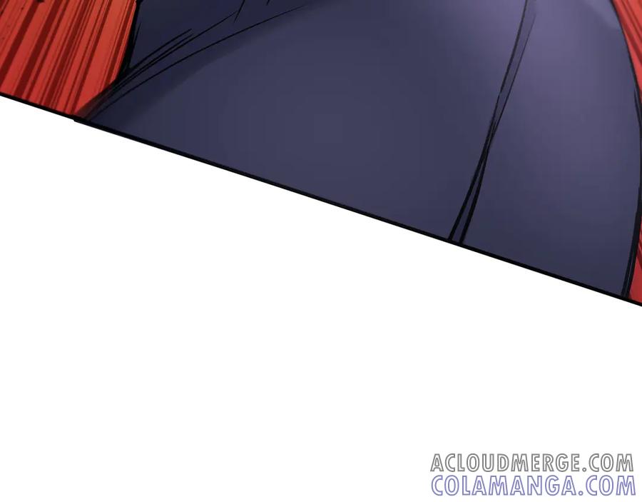 《特工重生：最强高中生》第4话 第245页