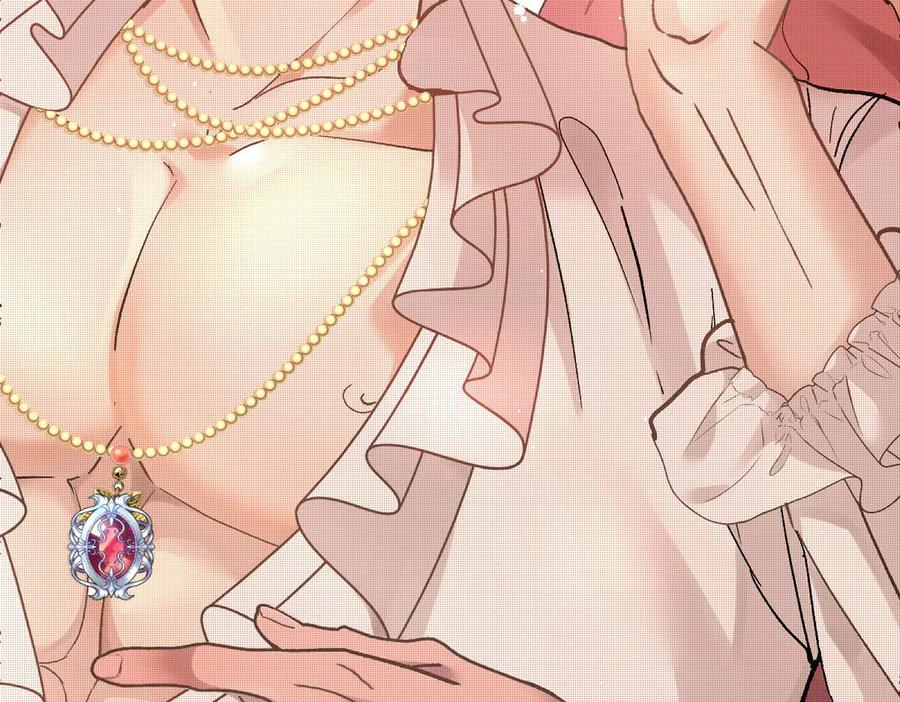 《凯洛斯山的十叶花》第3话 他不爱女人 第147页