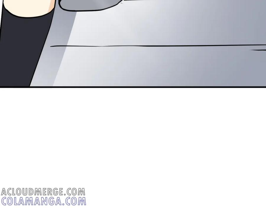 《特工重生：最强高中生》第4话 第45页