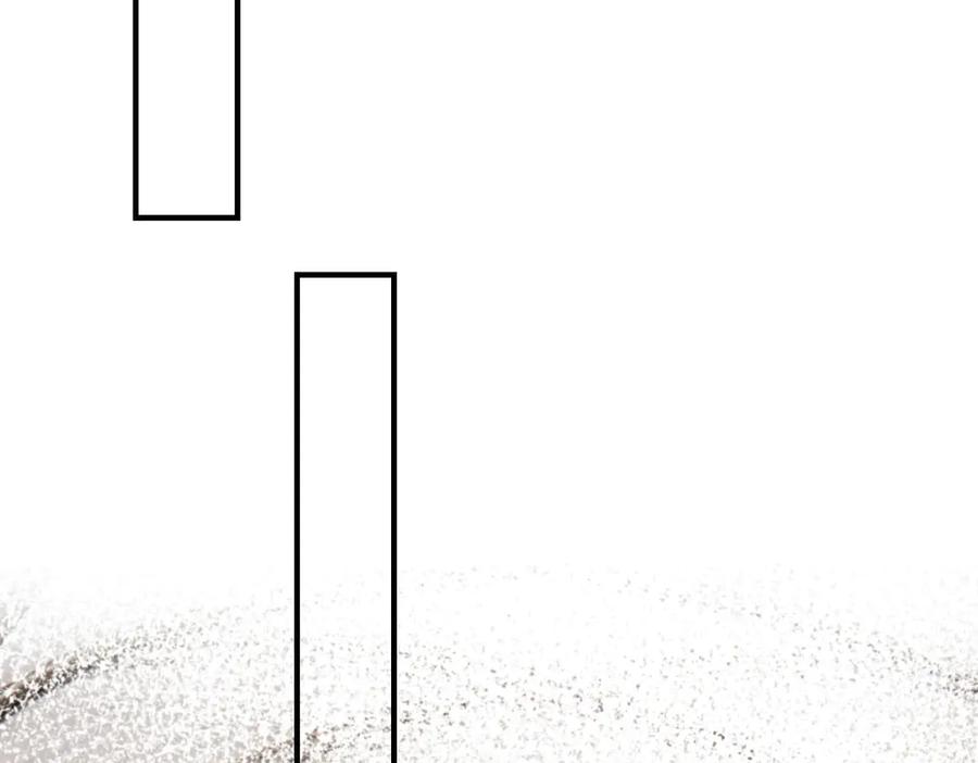《凯洛斯山的十叶花》第3话 他不爱女人 第58页
