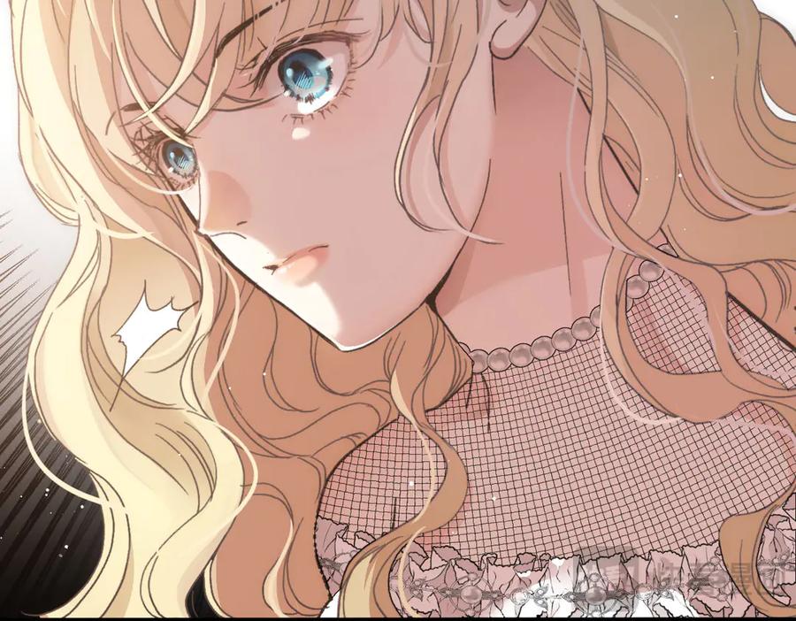 《凯洛斯山的十叶花》第3话 他不爱女人 第119页