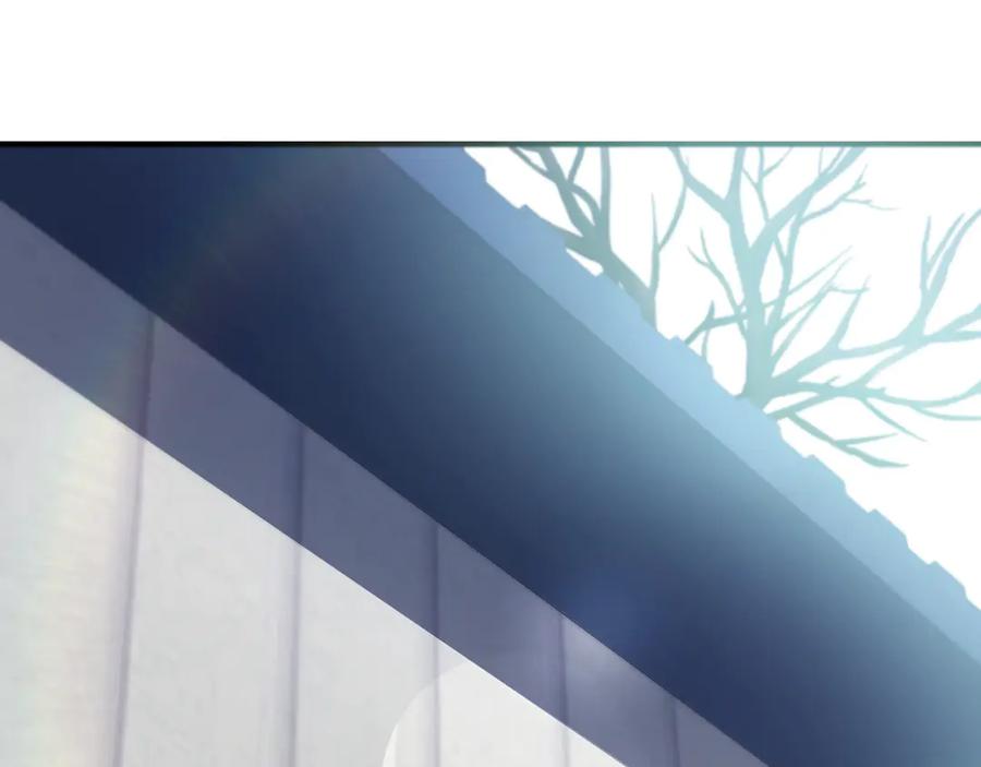 《特工重生：最强高中生》第4话 第4页