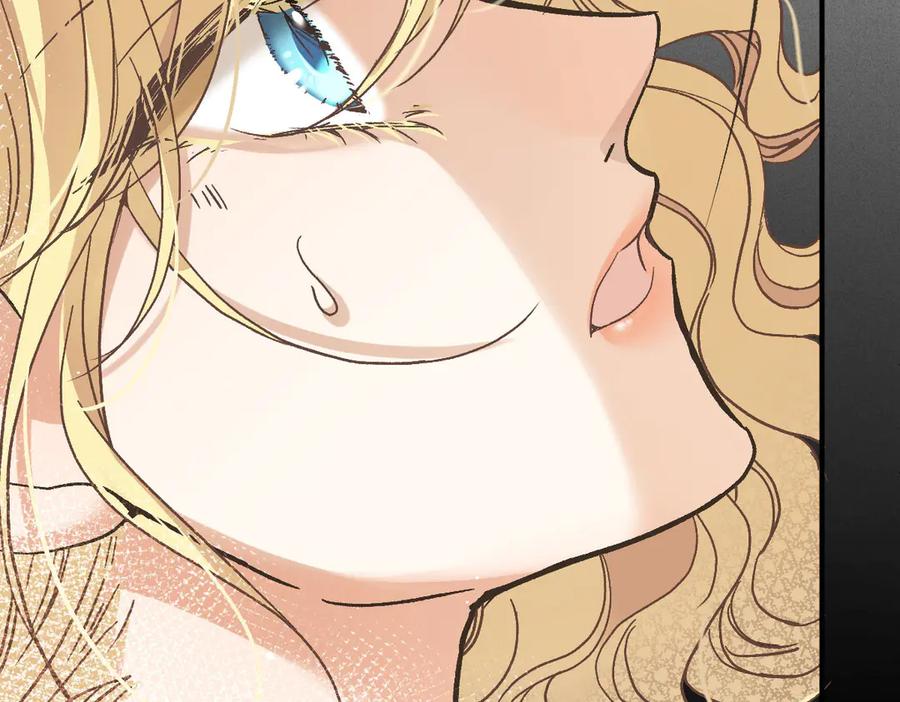 《凯洛斯山的十叶花》第3话 他不爱女人 第171页