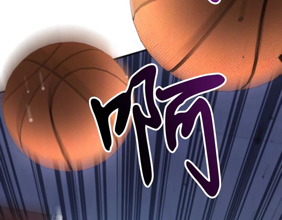 《特工重生：最强高中生》第4话 第155页