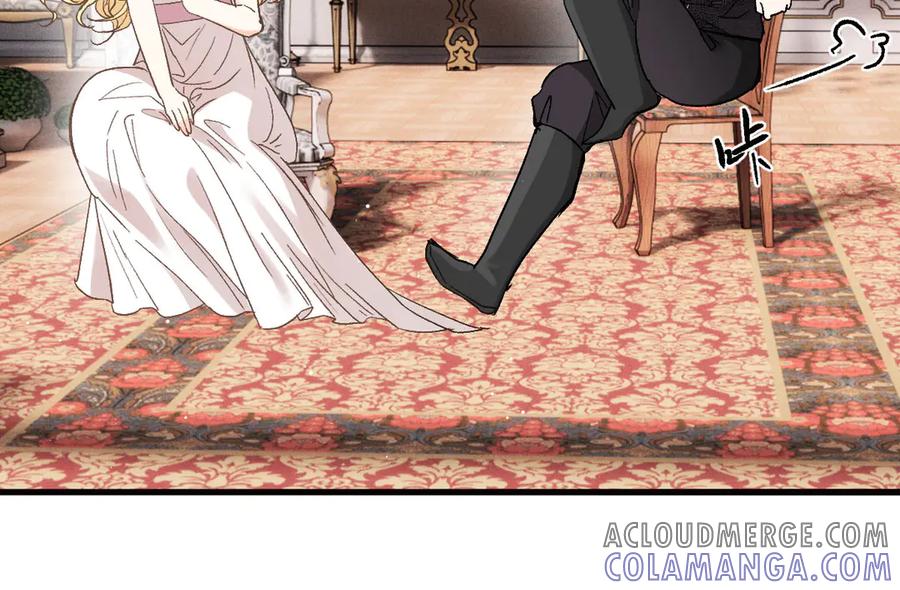 《凯洛斯山的十叶花》第3话 他不爱女人 第129页