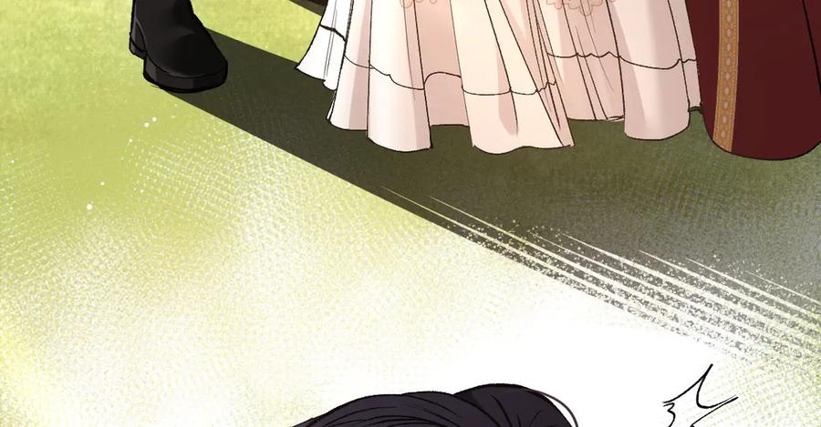 《凯洛斯山的十叶花》第3话 他不爱女人 第38页