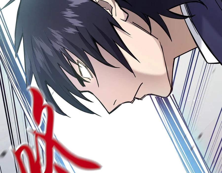 《特工重生：最强高中生》第4话 第280页