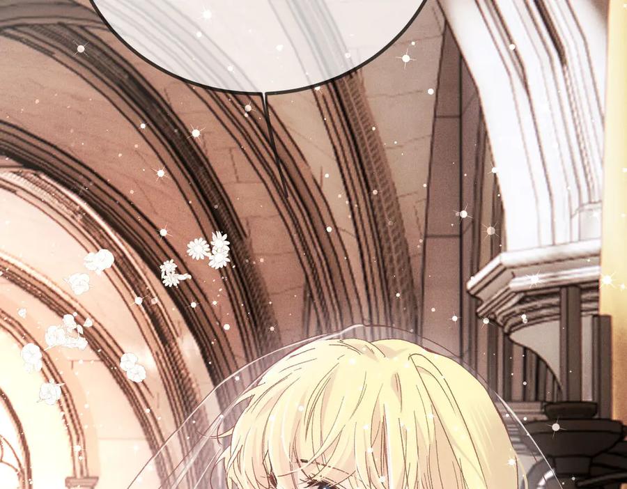 《凯洛斯山的十叶花》第3话 他不爱女人 第79页