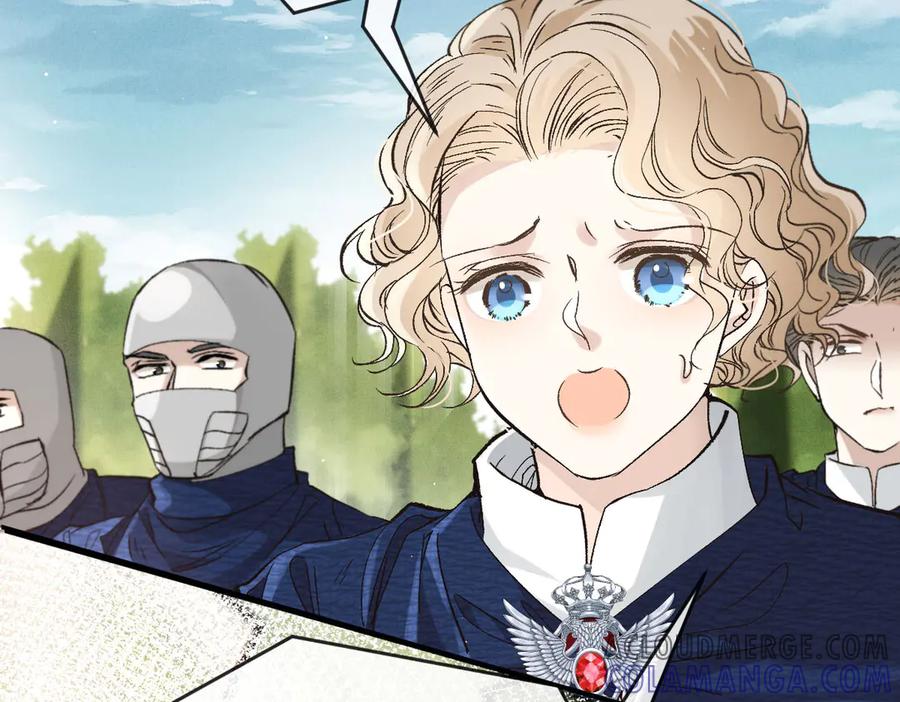 《凯洛斯山的十叶花》第3话 他不爱女人 第5页
