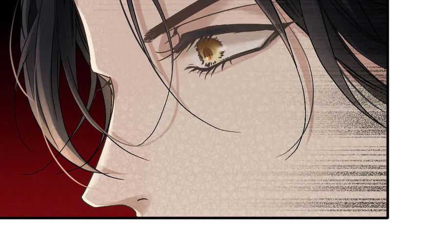《凯洛斯山的十叶花》第3话 他不爱女人 第162页