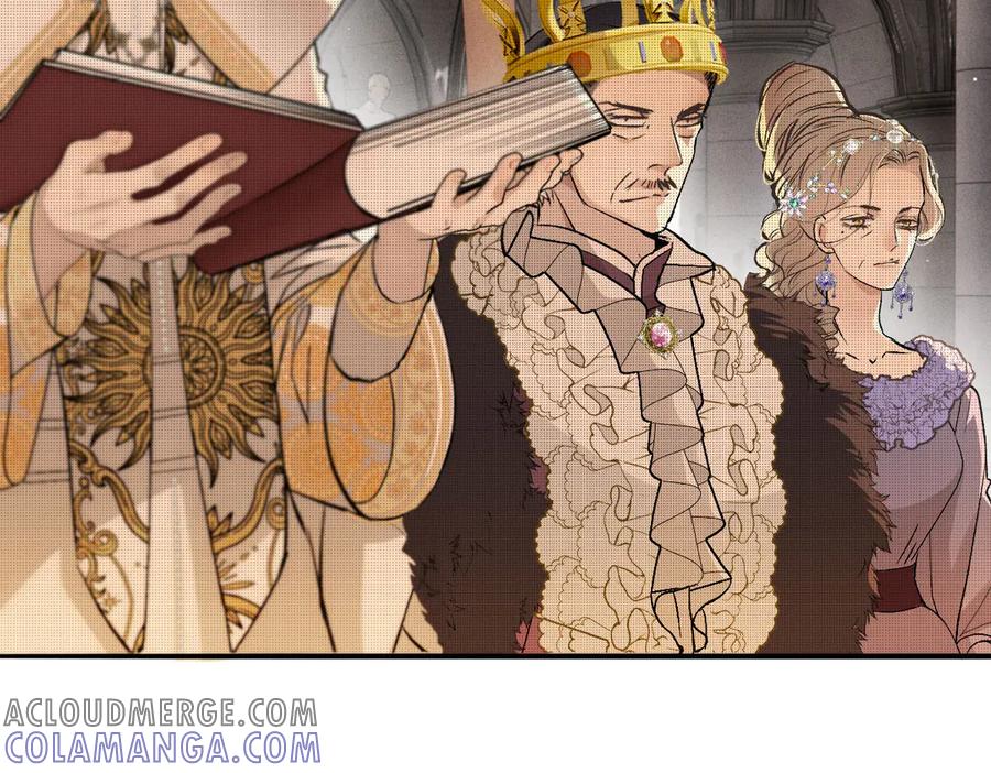 《凯洛斯山的十叶花》第3话 他不爱女人 第73页