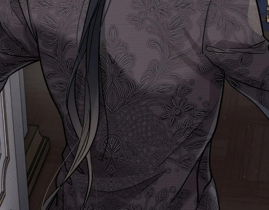 《凯洛斯山的十叶花》第3话 他不爱女人 第103页