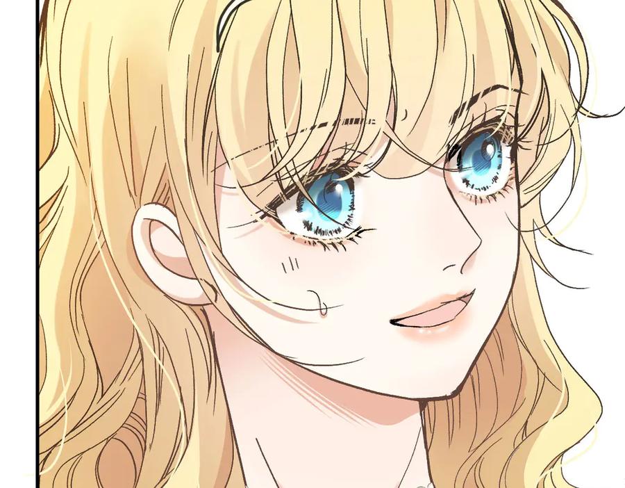 《凯洛斯山的十叶花》第3话 他不爱女人 第160页