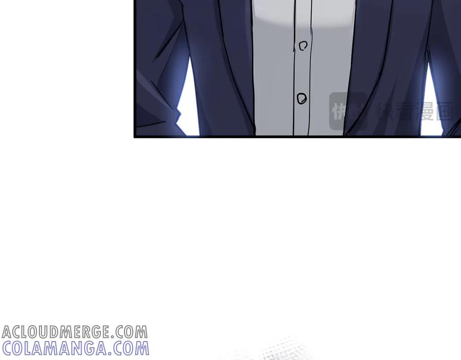 《特工重生：最强高中生》第4话 第21页
