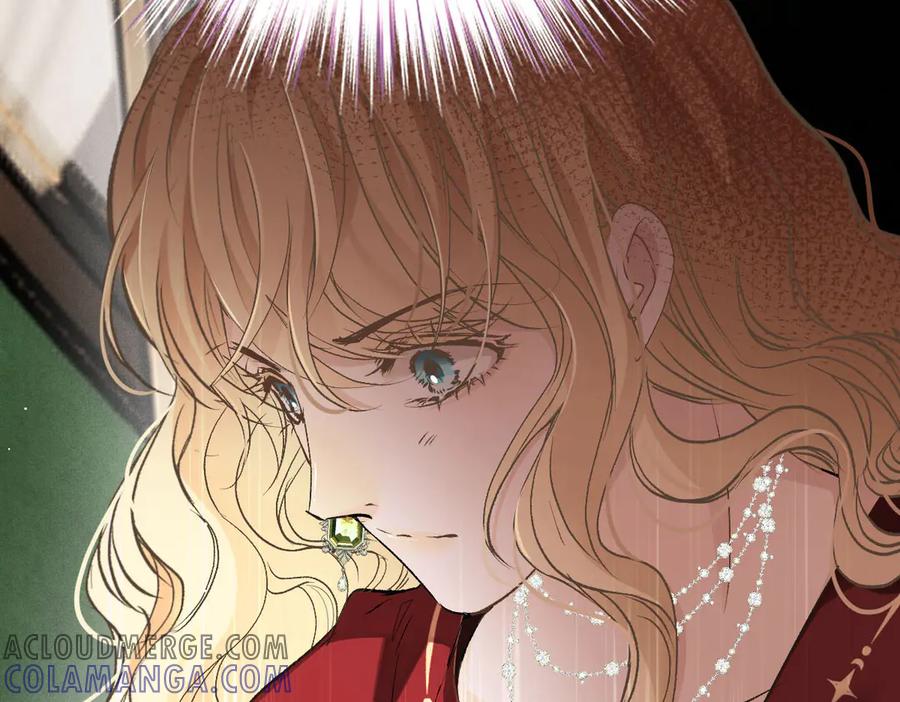 《凯洛斯山的十叶花》第3话 他不爱女人 第17页